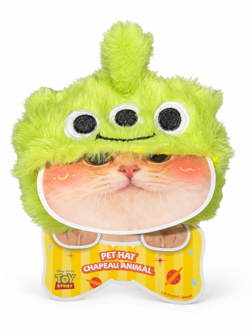 🌙 Disney Pixar Toy Story Alien Pet Hat | MINISO | Lime Green | NWT 👽